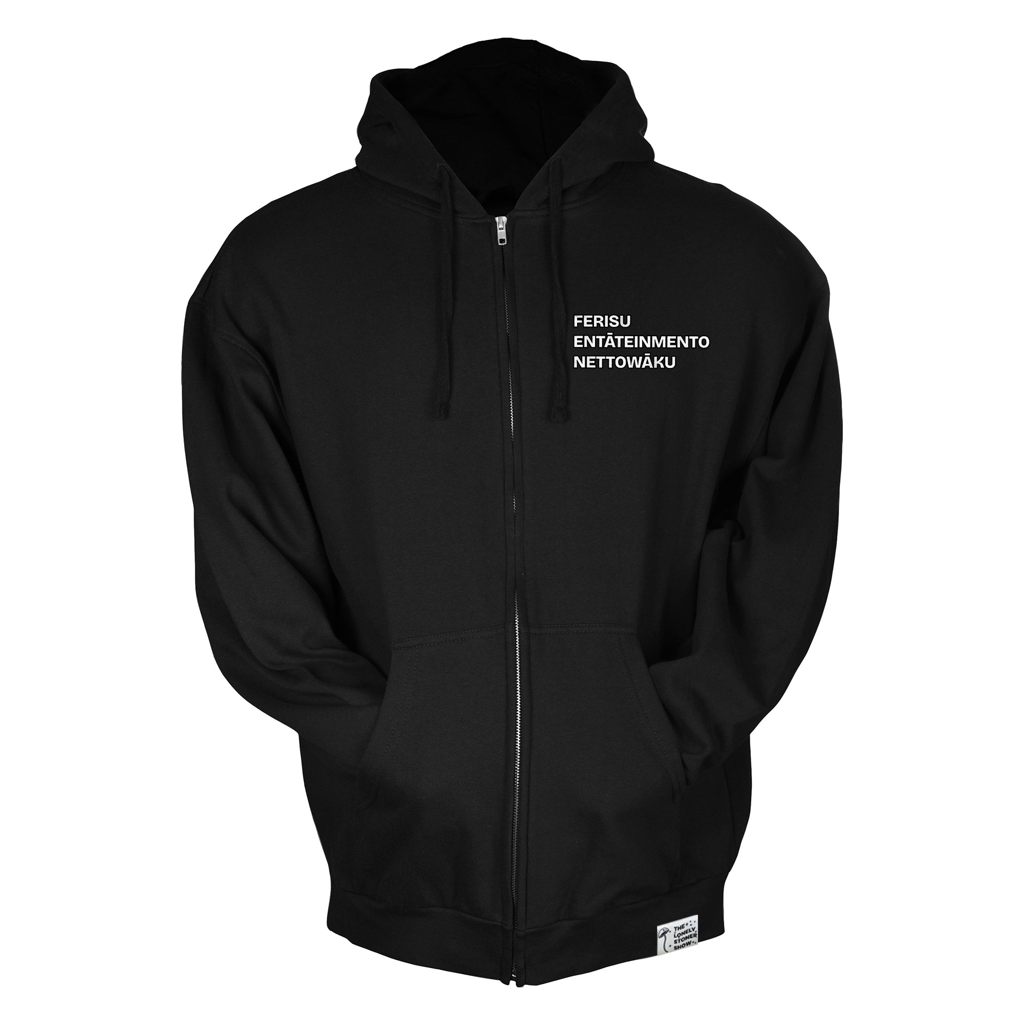 Paul — Operator Zip Hoodie